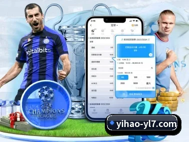 壹号娱乐 APP